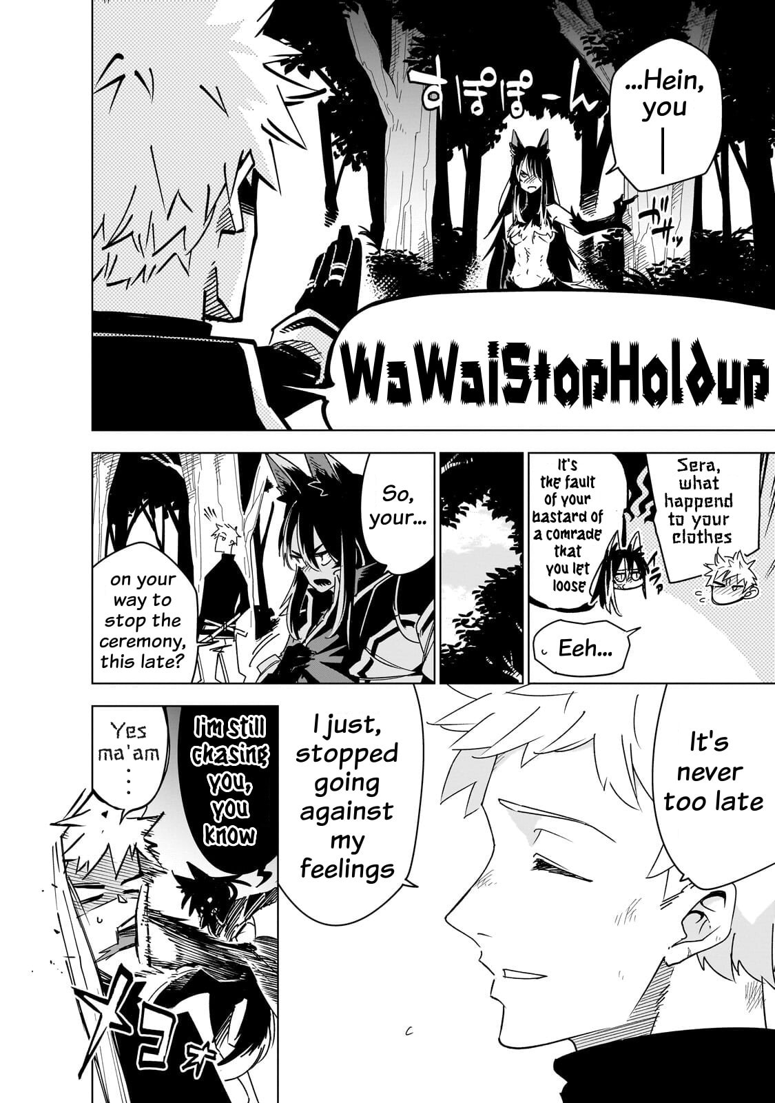 Read DUNGEON DIVE: Aim for the Deepest Level chapter 44 image 16 on Lezhin