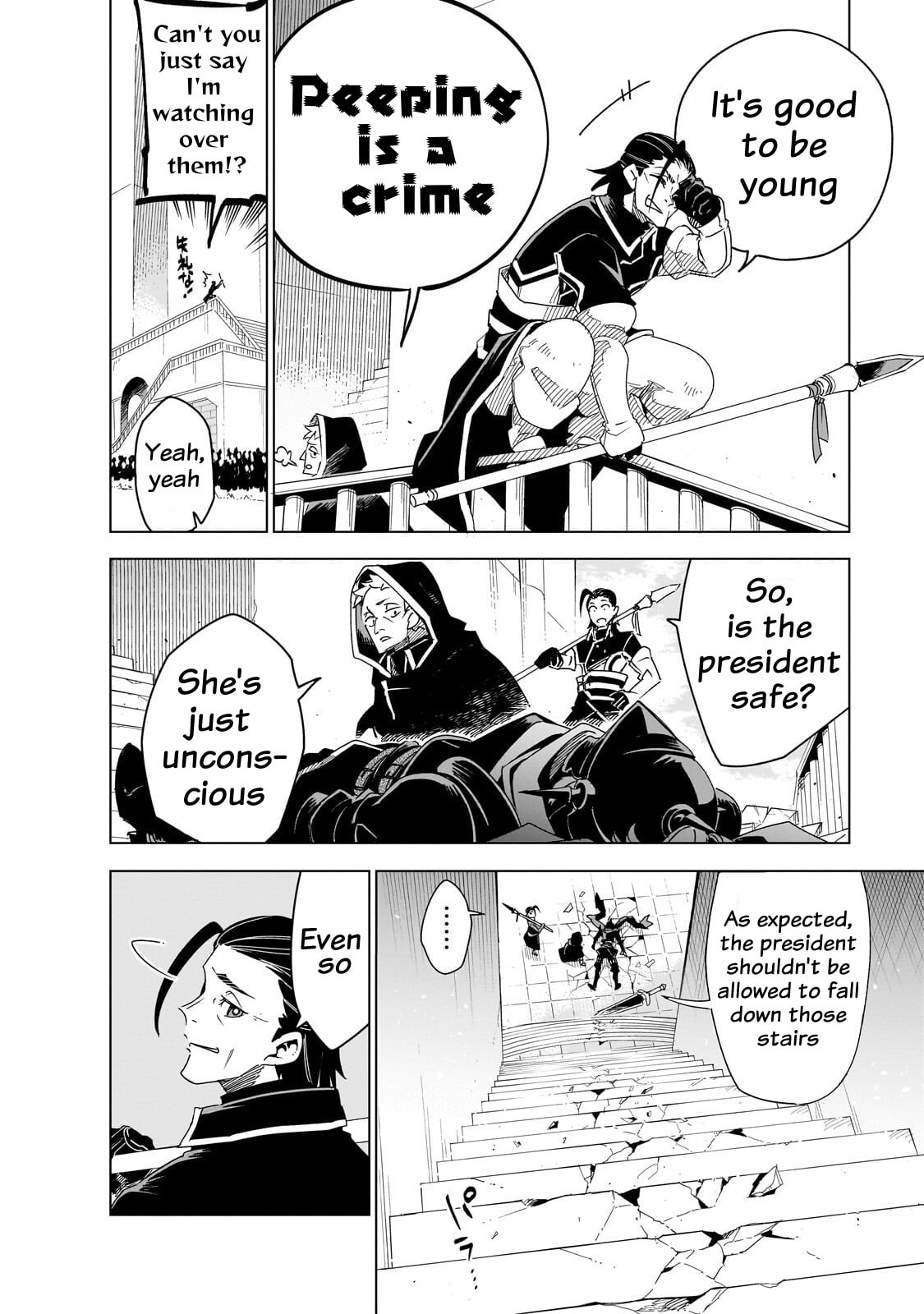 Read DUNGEON DIVE: Aim for the Deepest Level chapter 44 image 18 on Lezhin