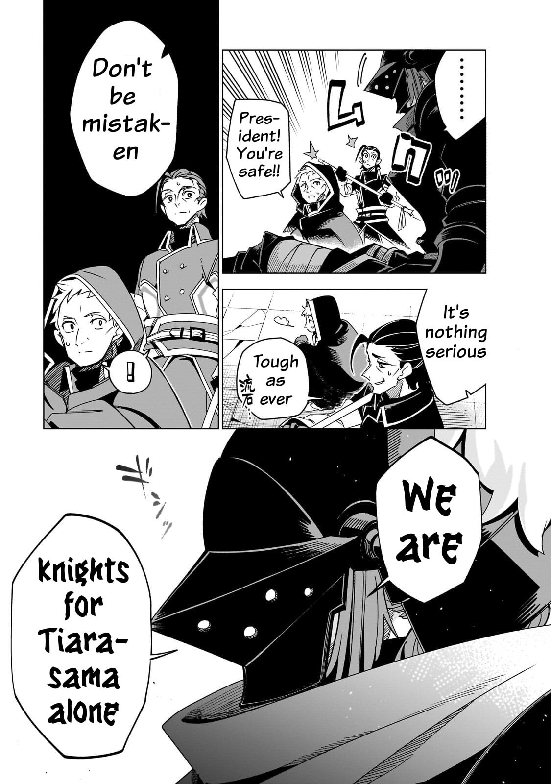 Read DUNGEON DIVE: Aim for the Deepest Level chapter 44 image 21 on Lezhin