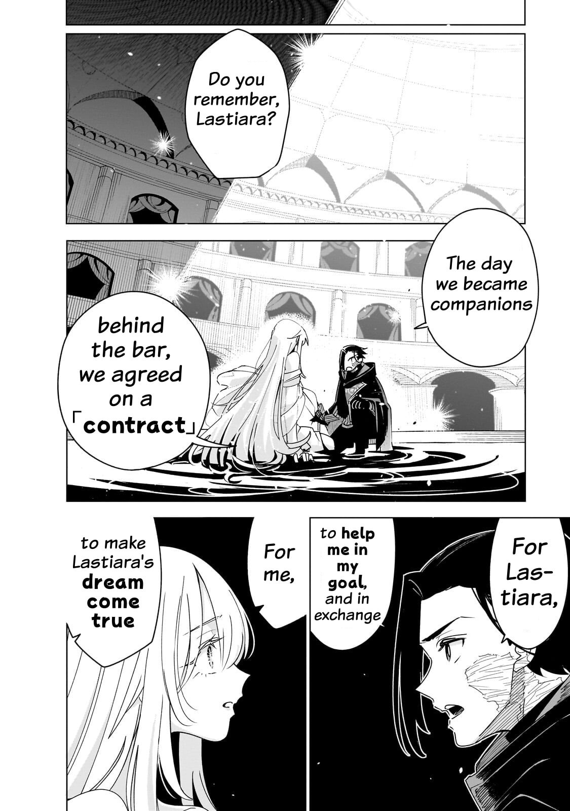 Read DUNGEON DIVE: Aim for the Deepest Level chapter 44 image 22 on Lezhin