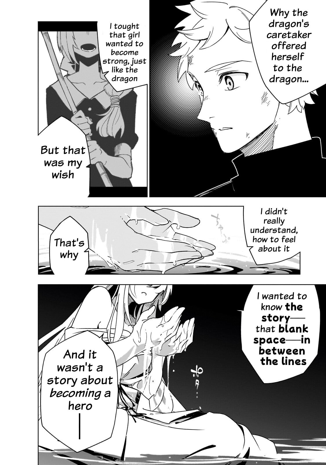 Read DUNGEON DIVE: Aim for the Deepest Level chapter 44 image 27 on Lezhin