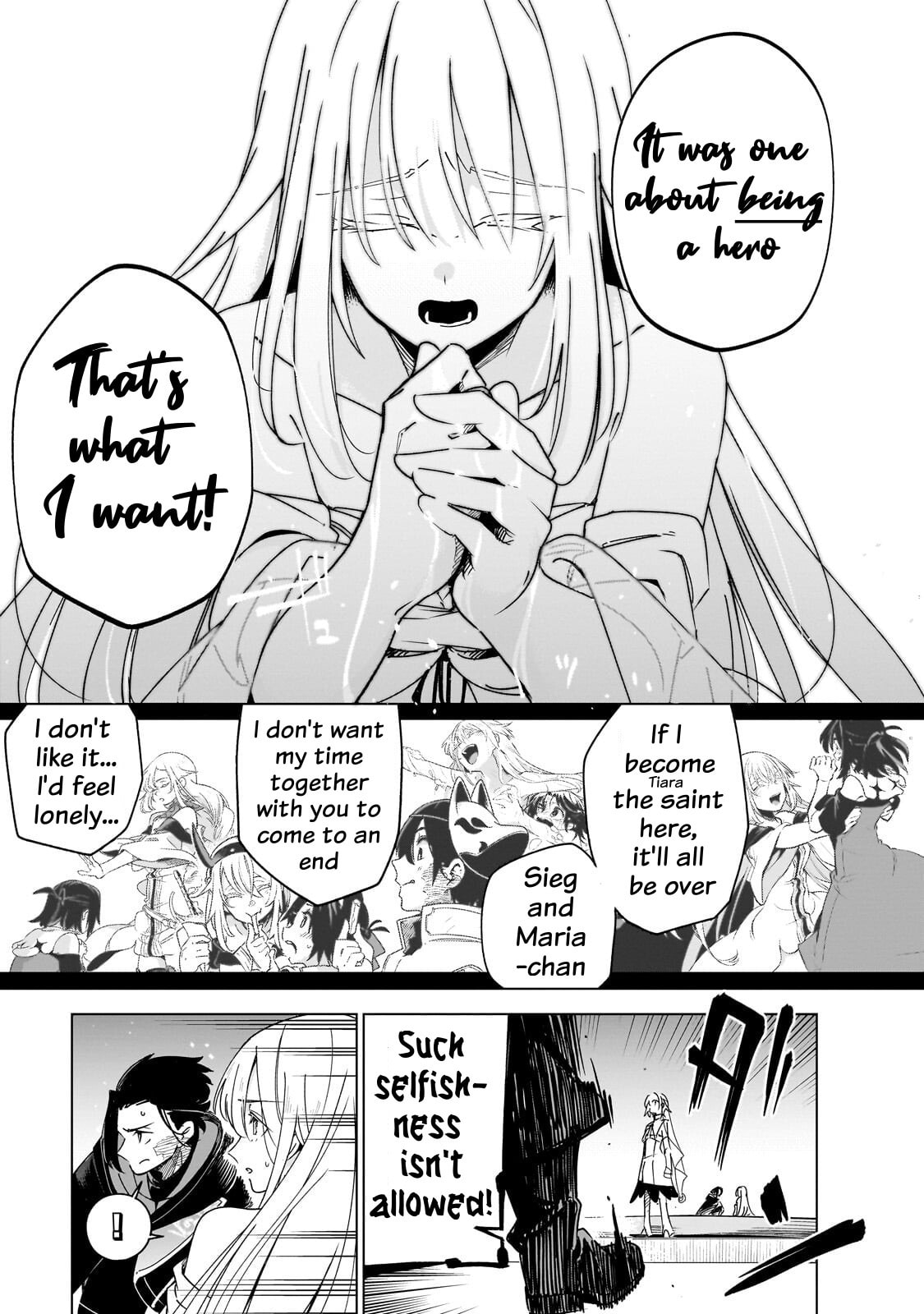 Read DUNGEON DIVE: Aim for the Deepest Level chapter 44 image 28 on Lezhin