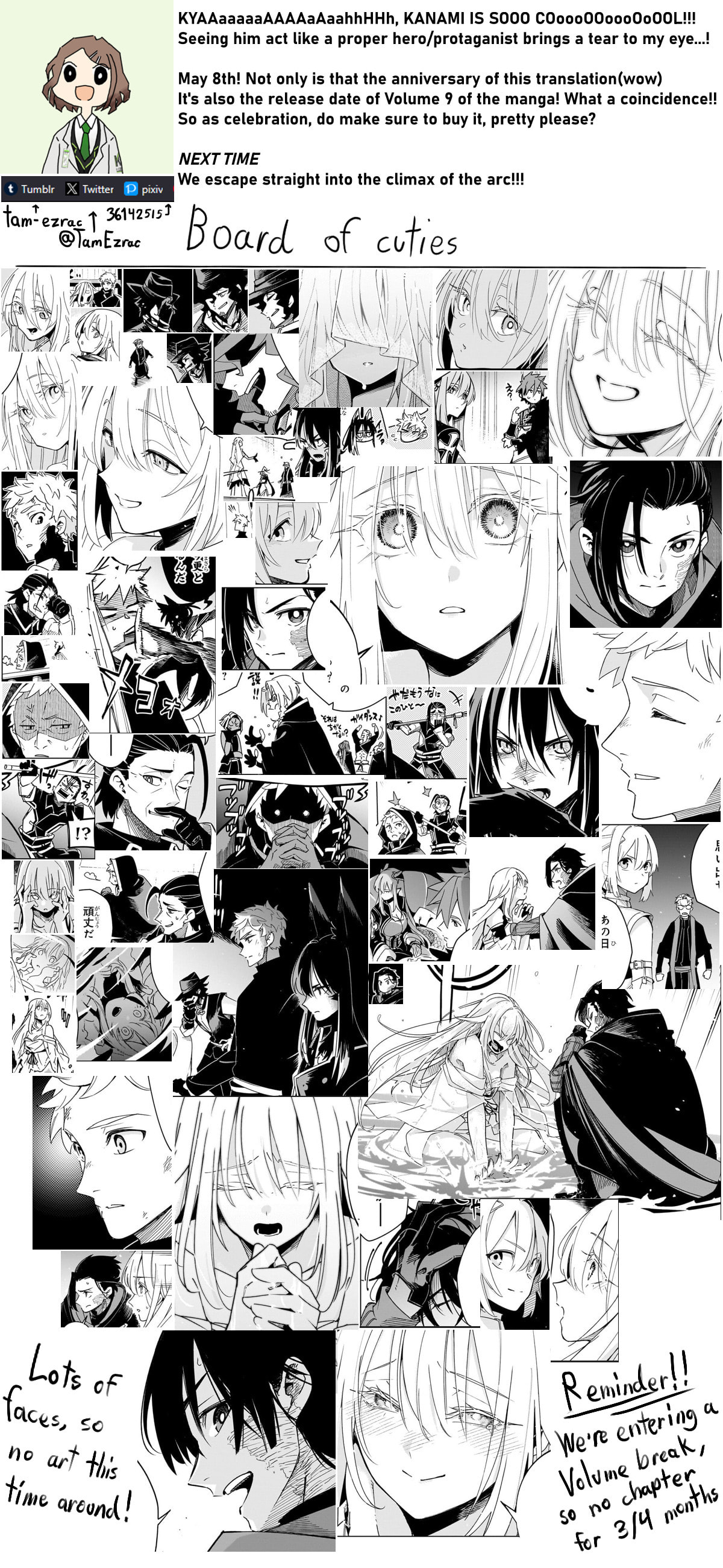 Read DUNGEON DIVE: Aim for the Deepest Level chapter 44 image 31 on Lezhin