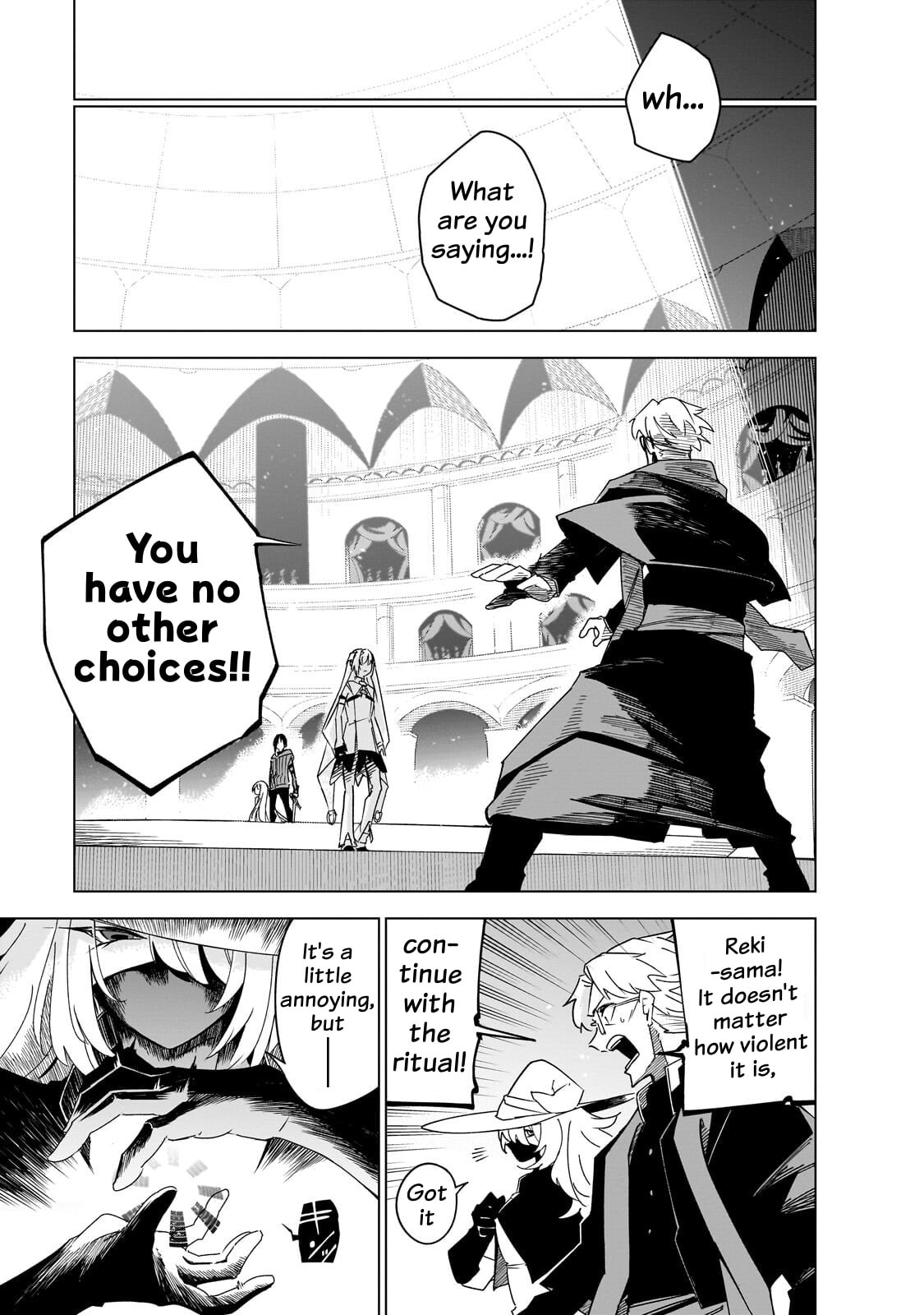 Read DUNGEON DIVE: Aim for the Deepest Level chapter 45 image 1 on Lezhin