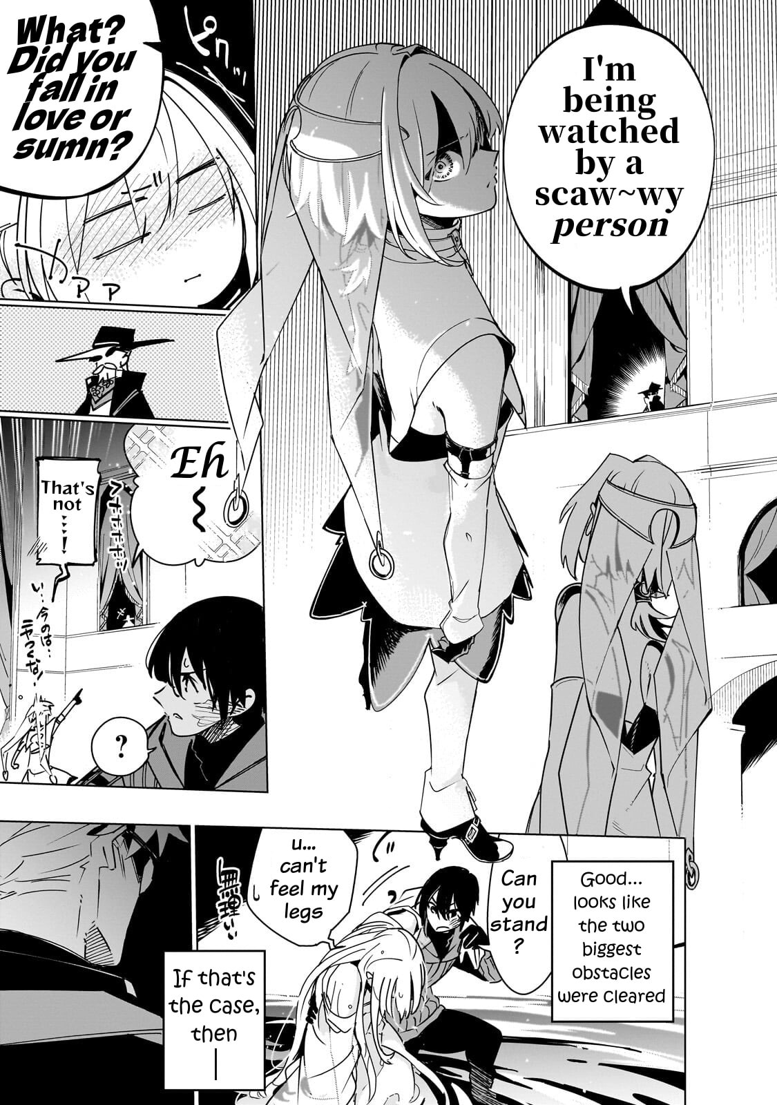 Read DUNGEON DIVE: Aim for the Deepest Level chapter 45 image 13 on Lezhin