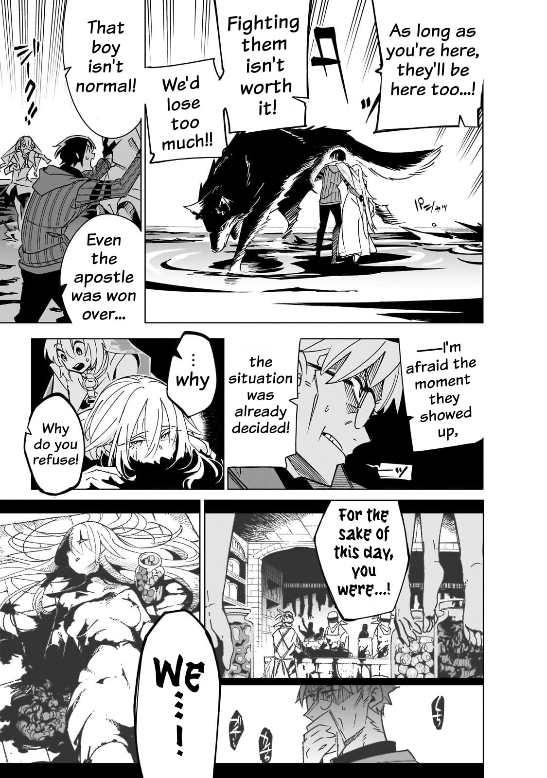Read DUNGEON DIVE: Aim for the Deepest Level chapter 45 image 17 on Lezhin