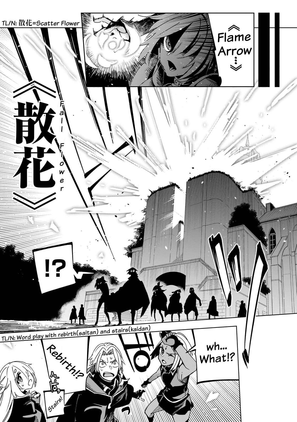 Read DUNGEON DIVE: Aim for the Deepest Level chapter 45 image 21 on Lezhin