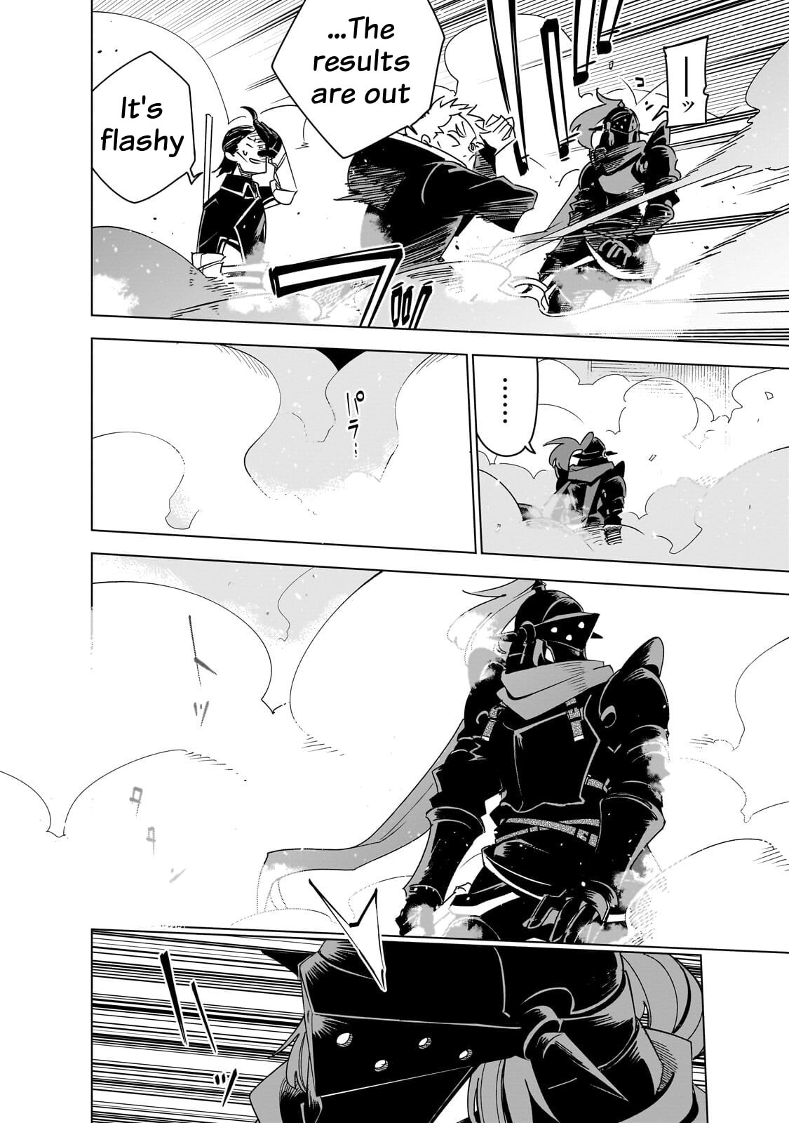 Read DUNGEON DIVE: Aim for the Deepest Level chapter 45 image 22 on Lezhin