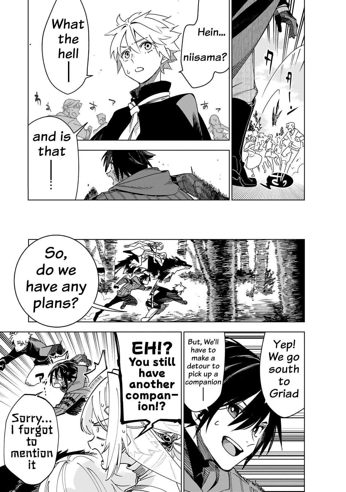 Read DUNGEON DIVE: Aim for the Deepest Level chapter 45 image 27 on Lezhin