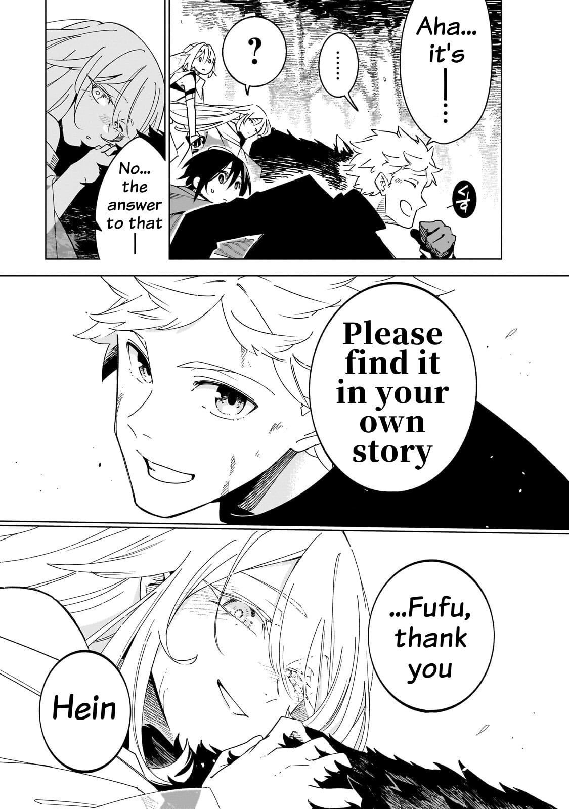 Read DUNGEON DIVE: Aim for the Deepest Level chapter 45 image 29 on Lezhin