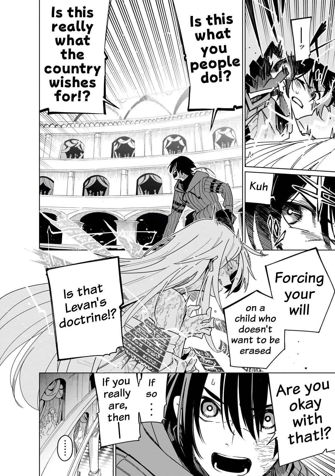 Read DUNGEON DIVE: Aim for the Deepest Level chapter 45 image 4 on Lezhin