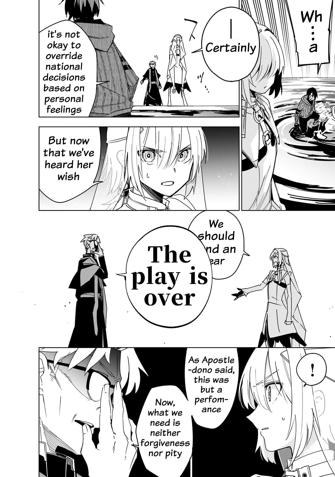 Read DUNGEON DIVE: Aim for the Deepest Level chapter 45 image 6 on Lezhin