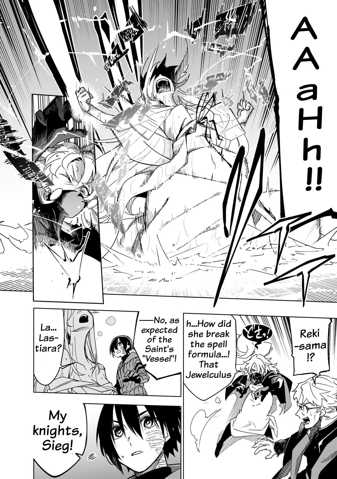 Read DUNGEON DIVE: Aim for the Deepest Level chapter 45 image 8 on Lezhin