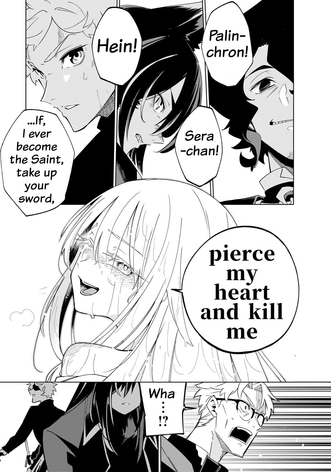 Read DUNGEON DIVE: Aim for the Deepest Level chapter 45 image 9 on Lezhin
