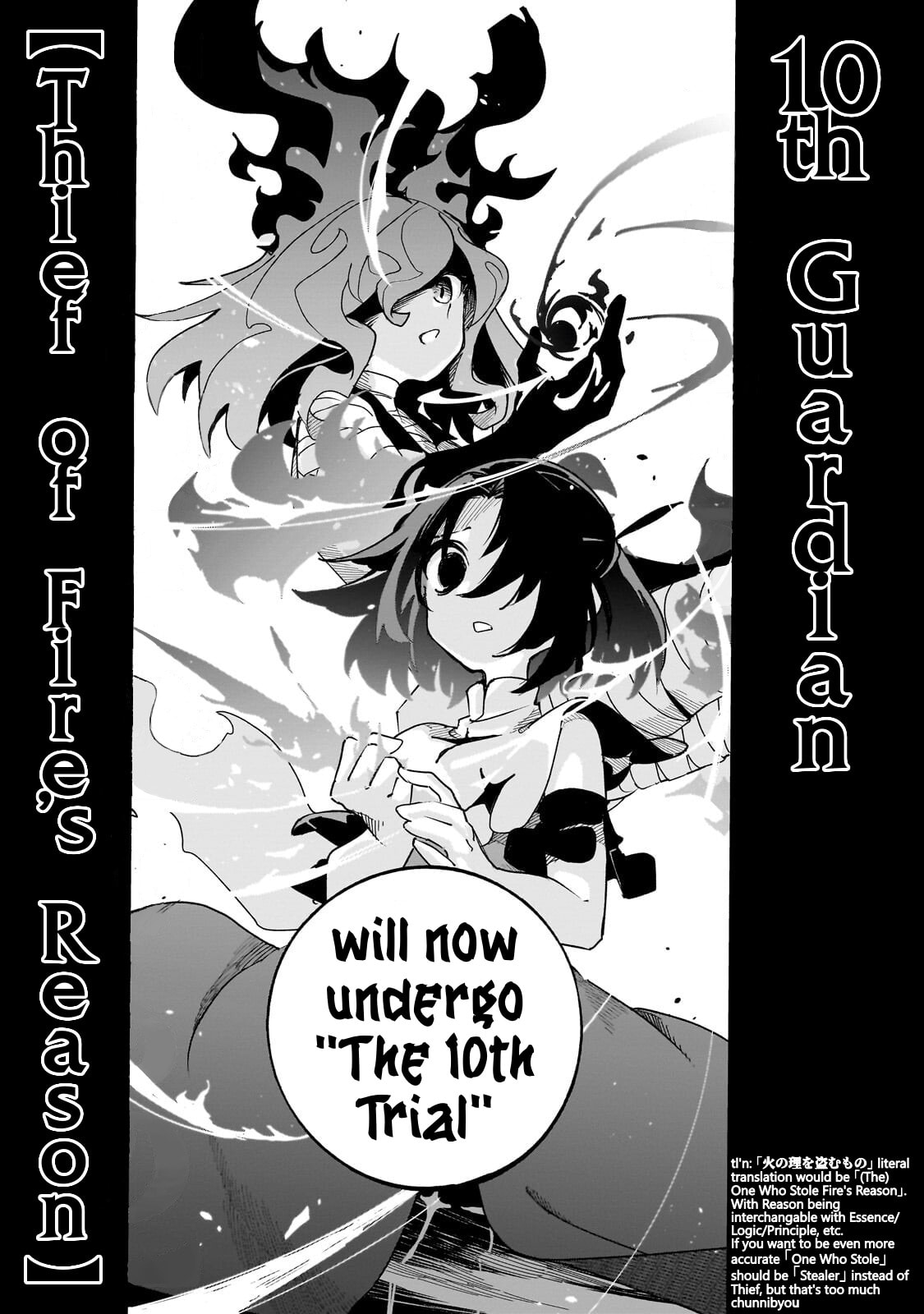 Read DUNGEON DIVE: Aim for the Deepest Level chapter 46 image 12 on Lezhin