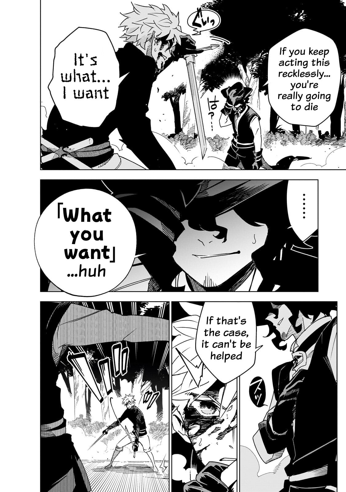 Read DUNGEON DIVE: Aim for the Deepest Level chapter 46 image 21 on Lezhin