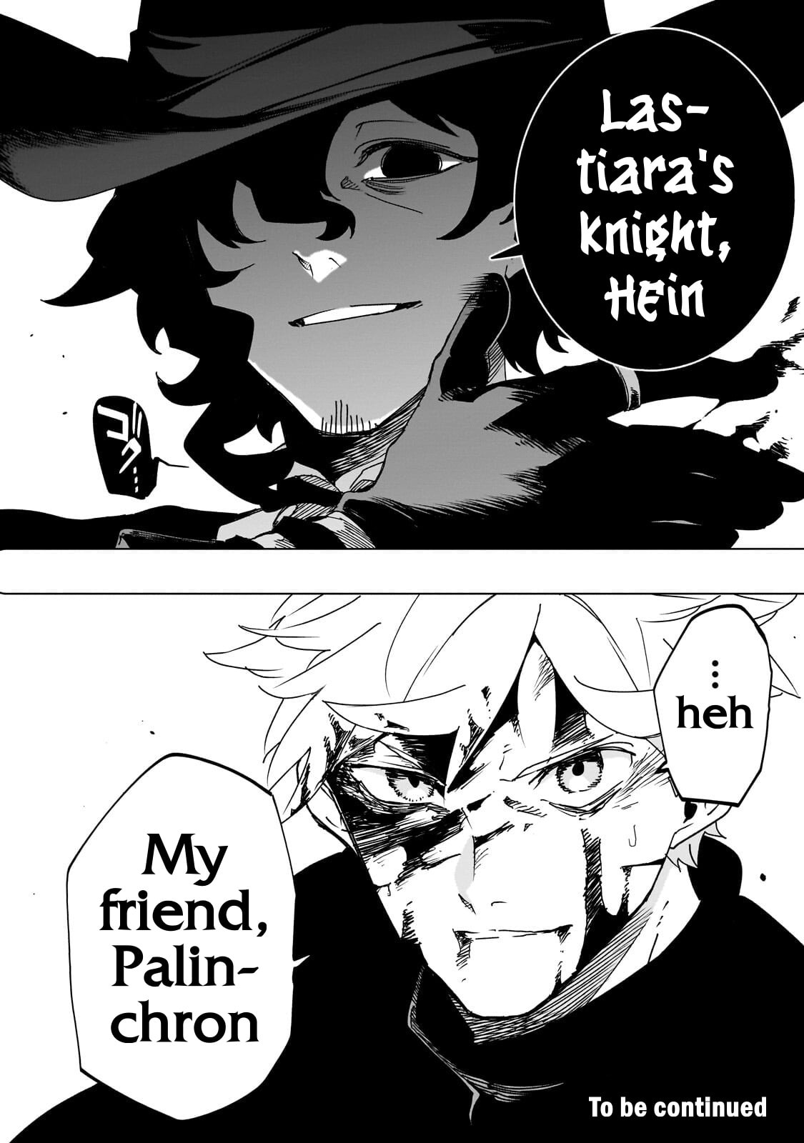 Read DUNGEON DIVE: Aim for the Deepest Level chapter 46 image 23 on Lezhin
