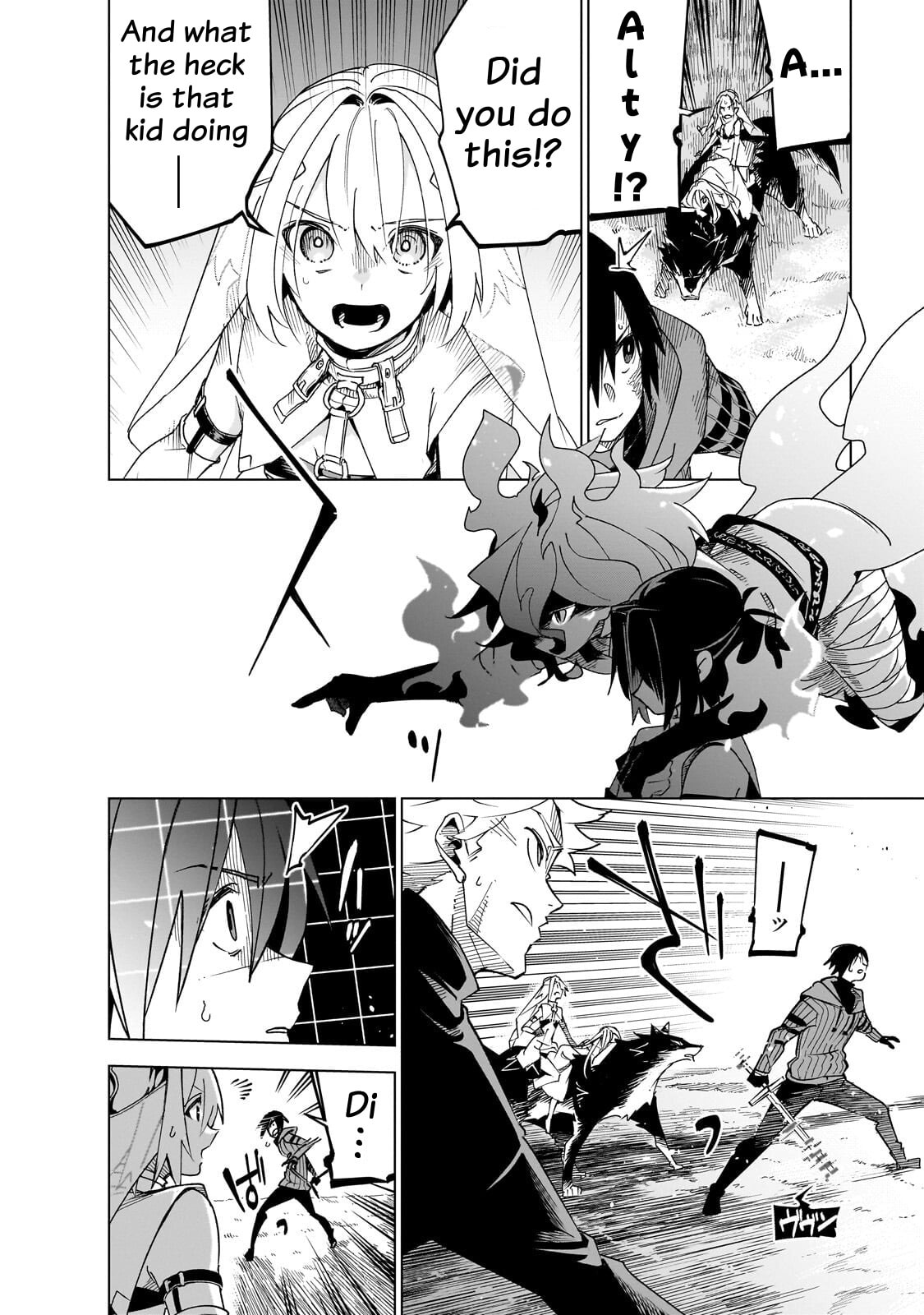 Read DUNGEON DIVE: Aim for the Deepest Level chapter 46 image 3 on Lezhin