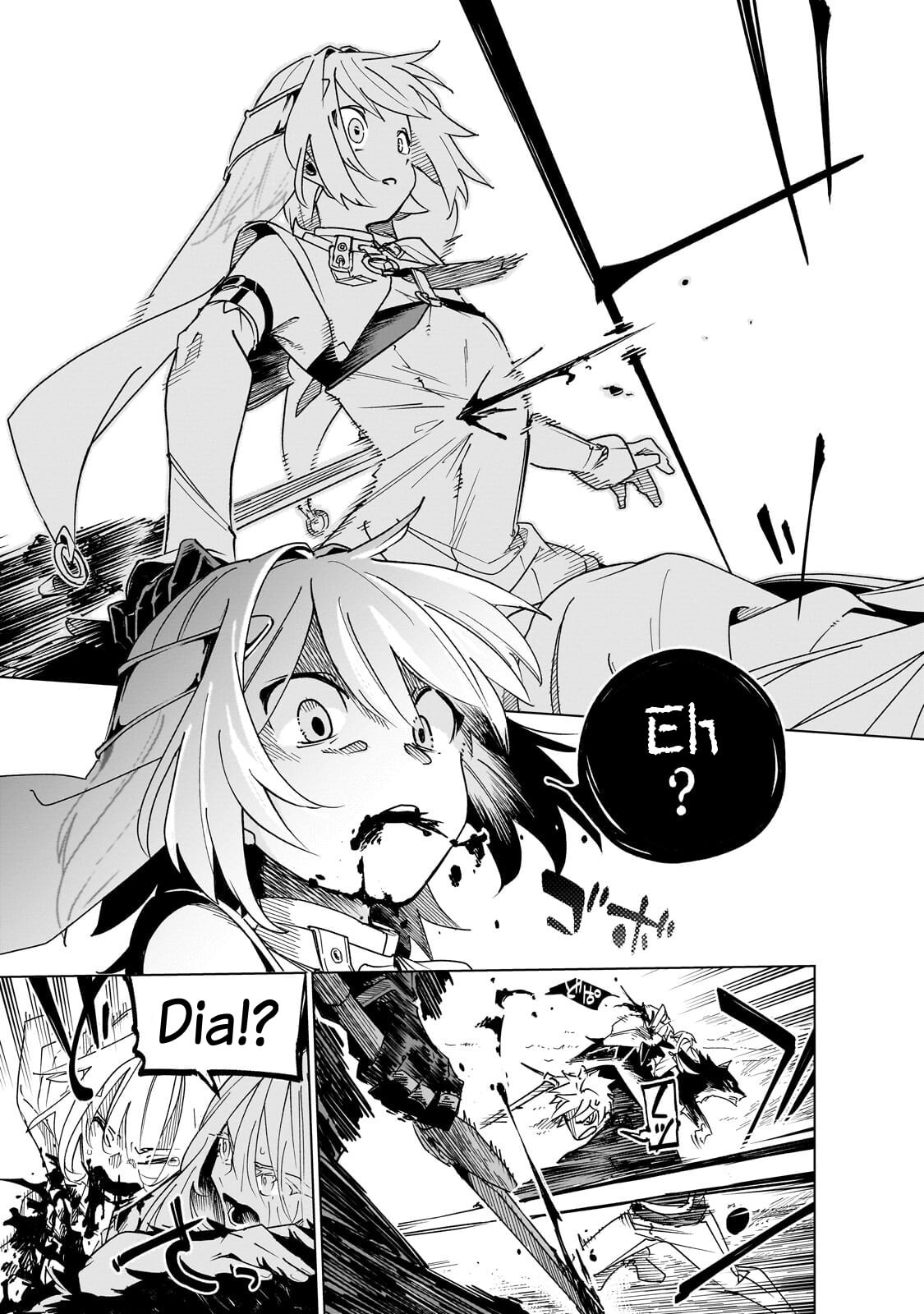 Read DUNGEON DIVE: Aim for the Deepest Level chapter 46 image 4 on Lezhin