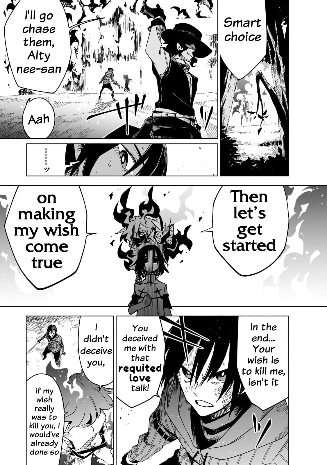 Read DUNGEON DIVE: Aim for the Deepest Level chapter 46 image 8 on Lezhin