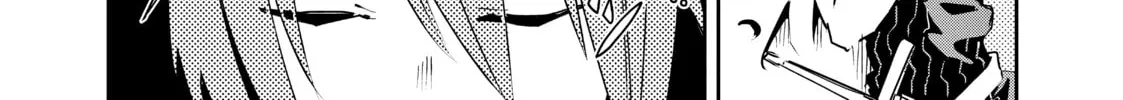 Read DUNGEON DIVE: Aim for the Deepest Level chapter 6 image 27 on Lezhin