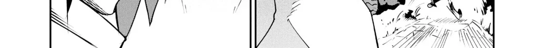 Read DUNGEON DIVE: Aim for the Deepest Level chapter 7 image 43 on Lezhin