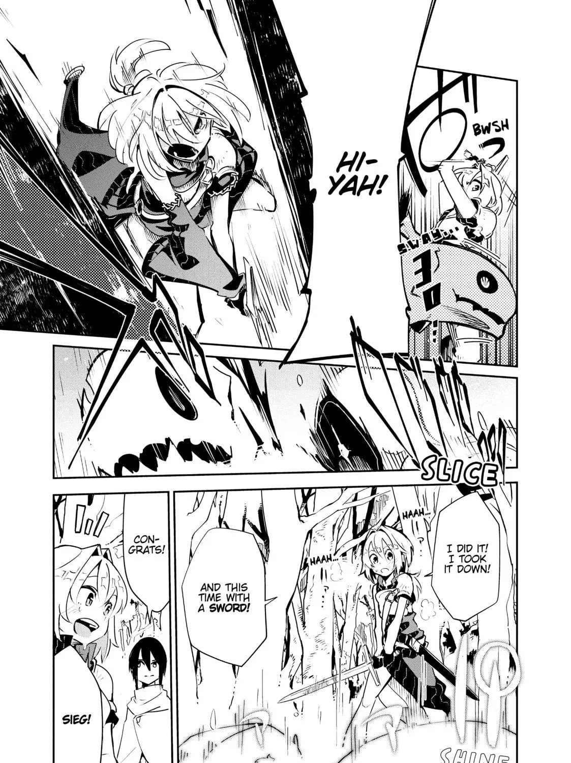 Read DUNGEON DIVE: Aim for the Deepest Level chapter 7 image 48 on Lezhin