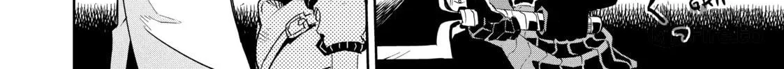 Read DUNGEON DIVE: Aim for the Deepest Level chapter 8 image 35 on Lezhin