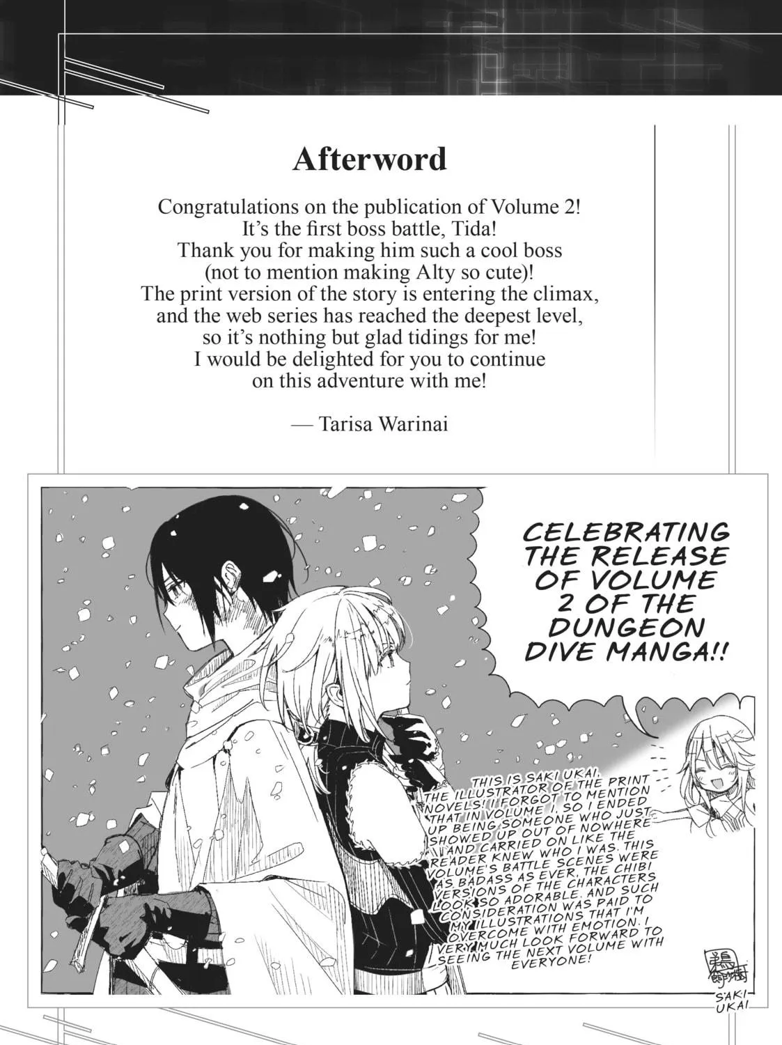 Read DUNGEON DIVE: Aim for the Deepest Level chapter 9.2 image 4 on Lezhin