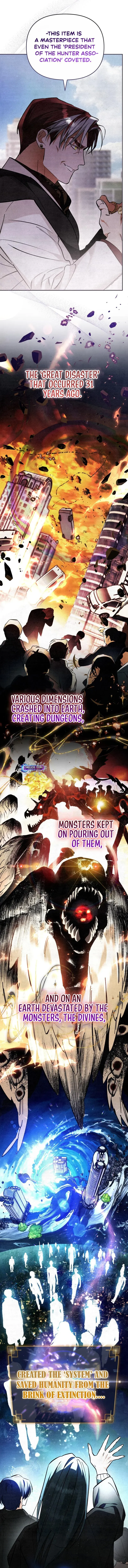 Read Dungeon-eul Geurineun Hwaga chapter 2 image 12 on Lezhin