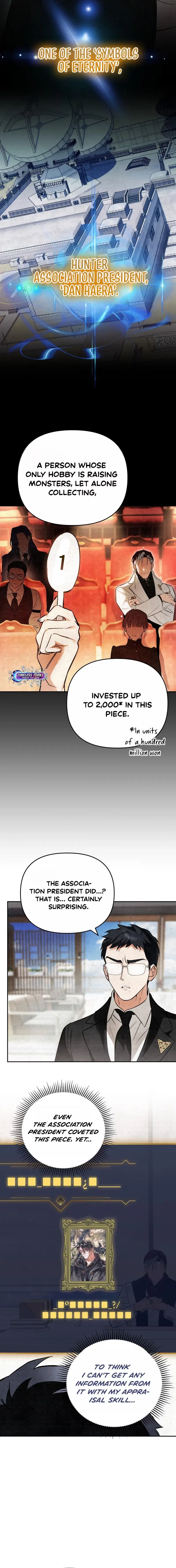 Read Dungeon-eul Geurineun Hwaga chapter 2 image 13 on Lezhin