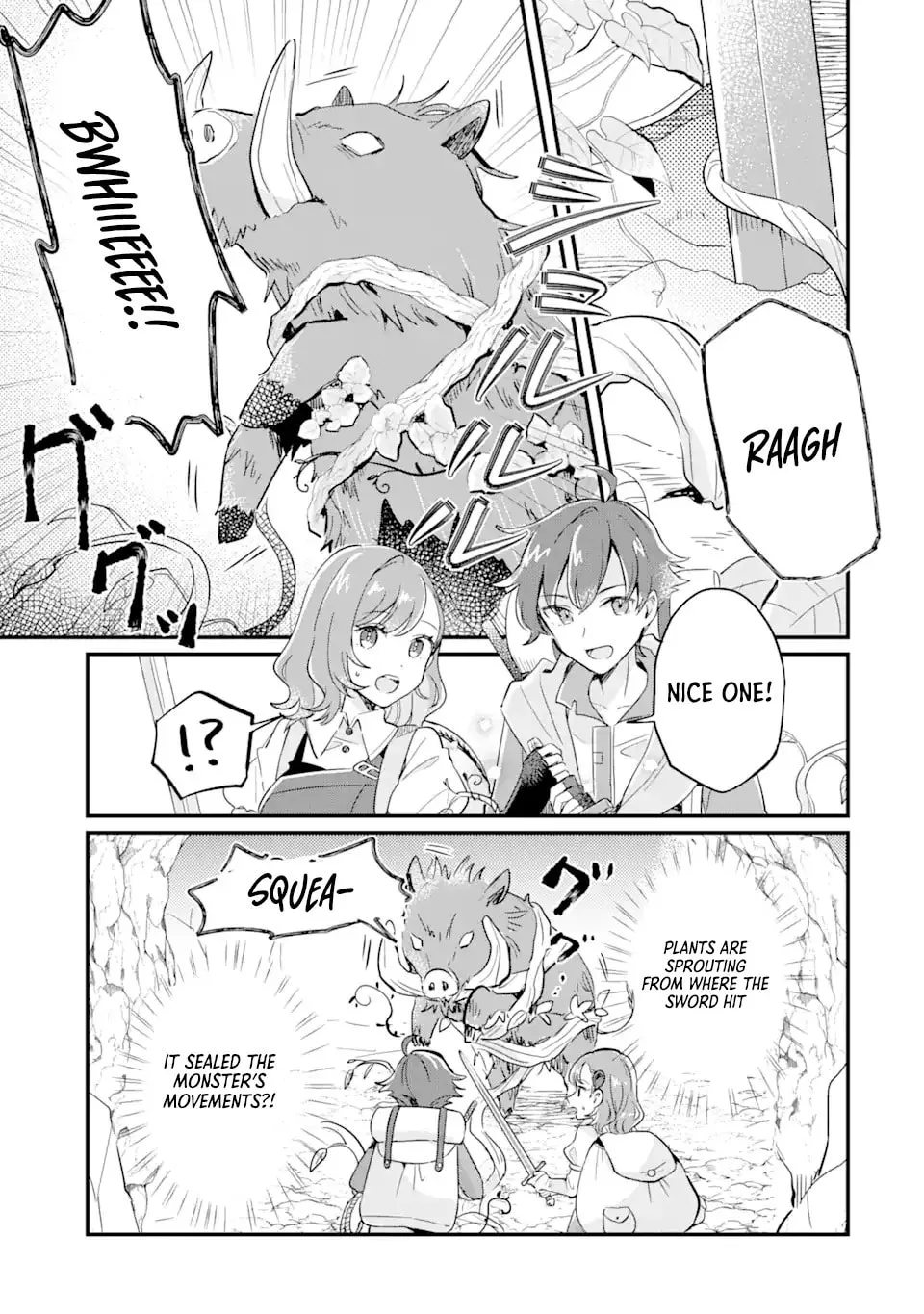 Read Dungeon Farm chapter 1.2 image 11 on Lezhin