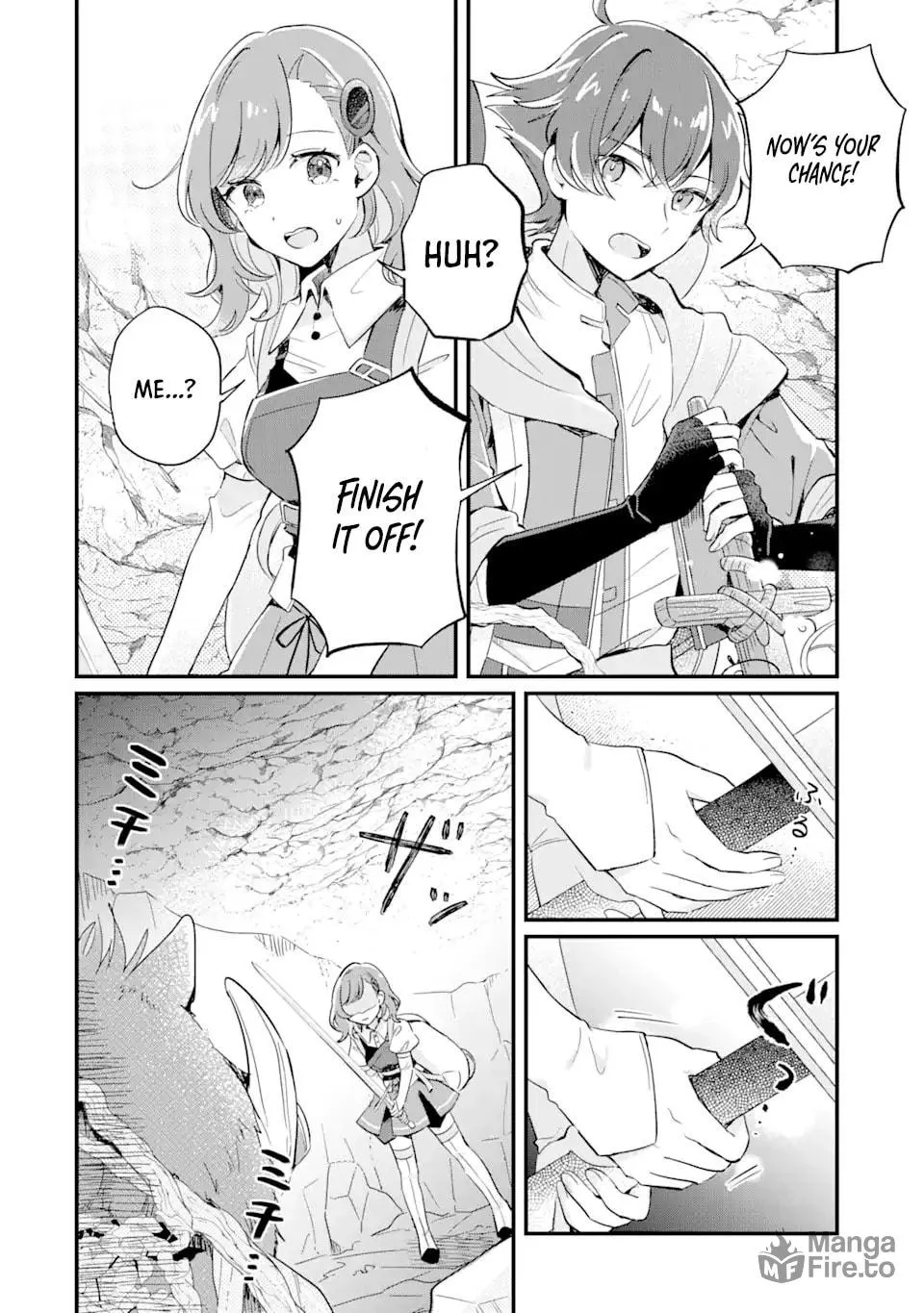 Read Dungeon Farm chapter 1.2 image 12 on Lezhin