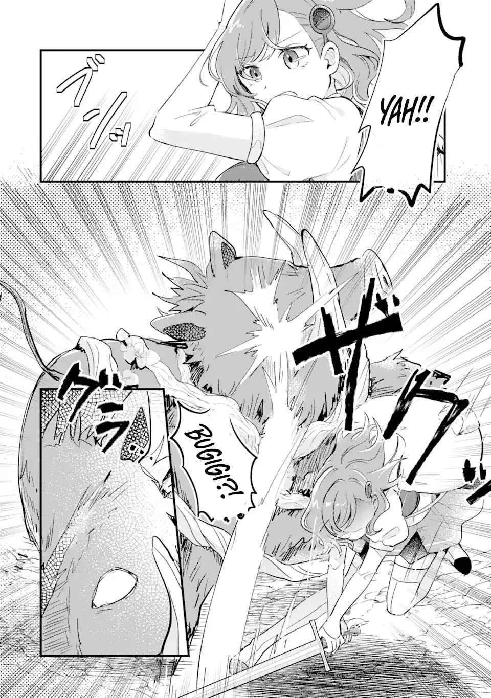 Read Dungeon Farm chapter 1.2 image 14 on Lezhin