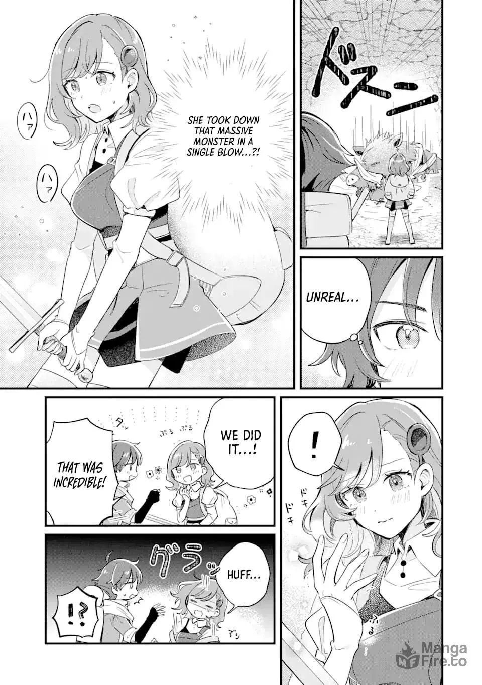 Read Dungeon Farm chapter 1.2 image 15 on Lezhin