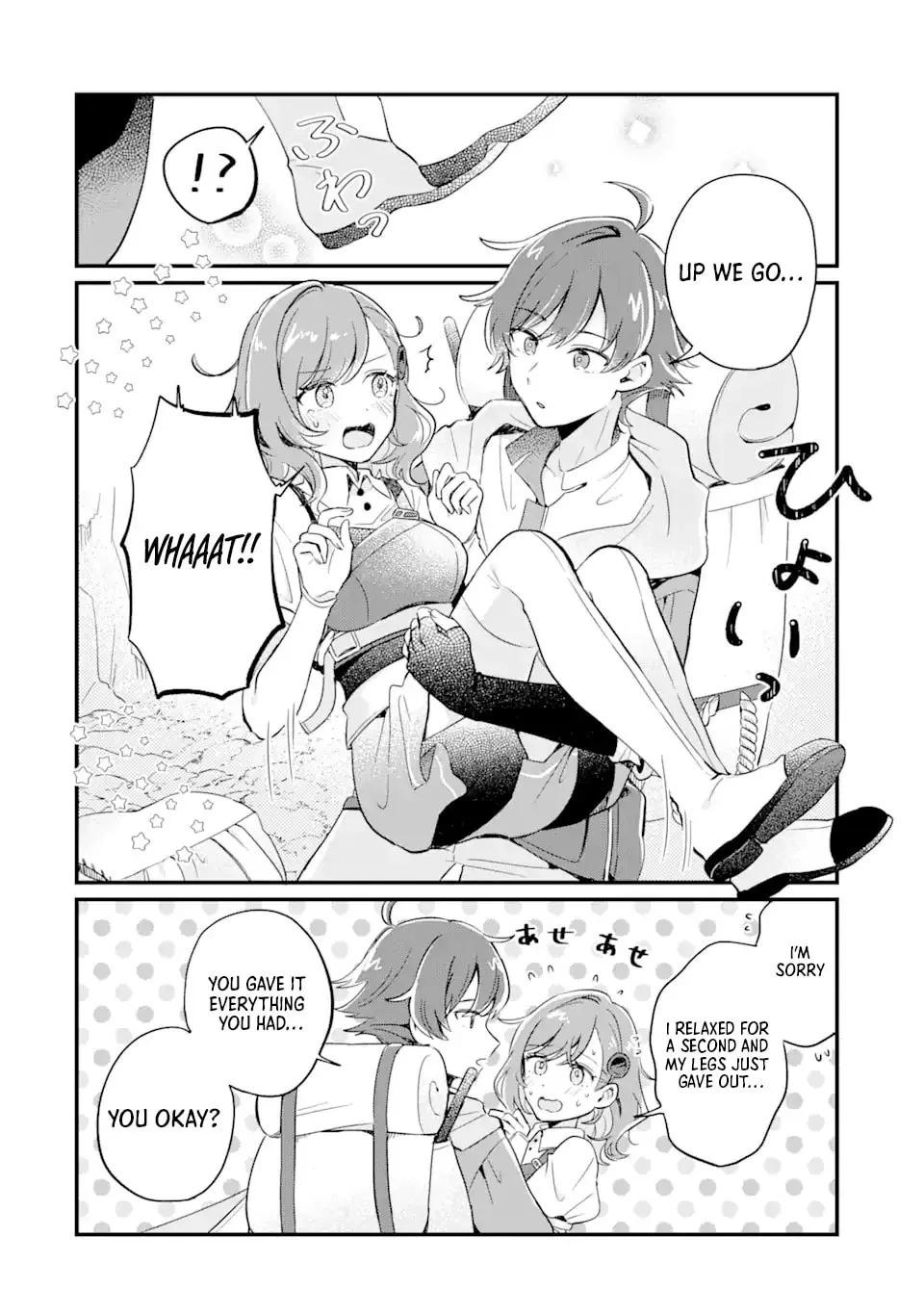 Read Dungeon Farm chapter 1.2 image 16 on Lezhin