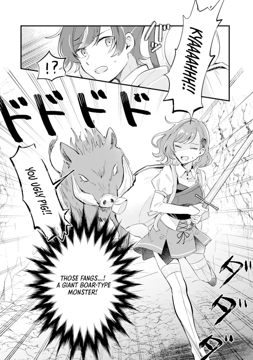 Read Dungeon Farm chapter 1.2 image 8 on Lezhin