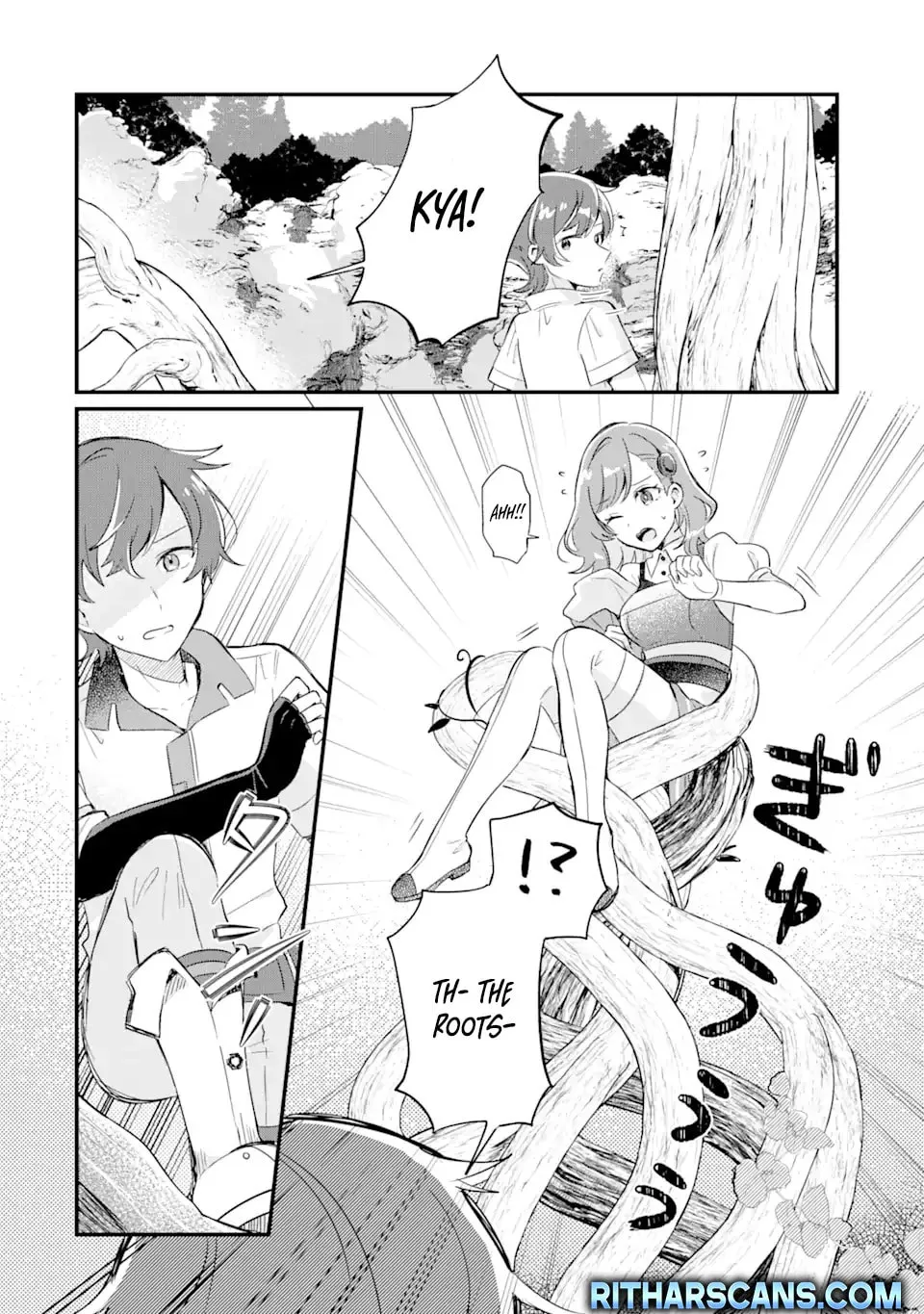 Read Dungeon Farm chapter 1.3 image 13 on Lezhin