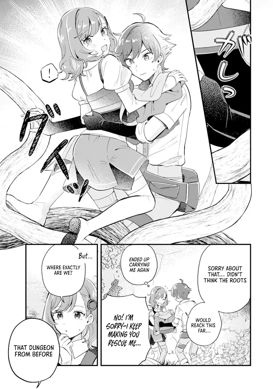 Read Dungeon Farm chapter 1.3 image 14 on Lezhin