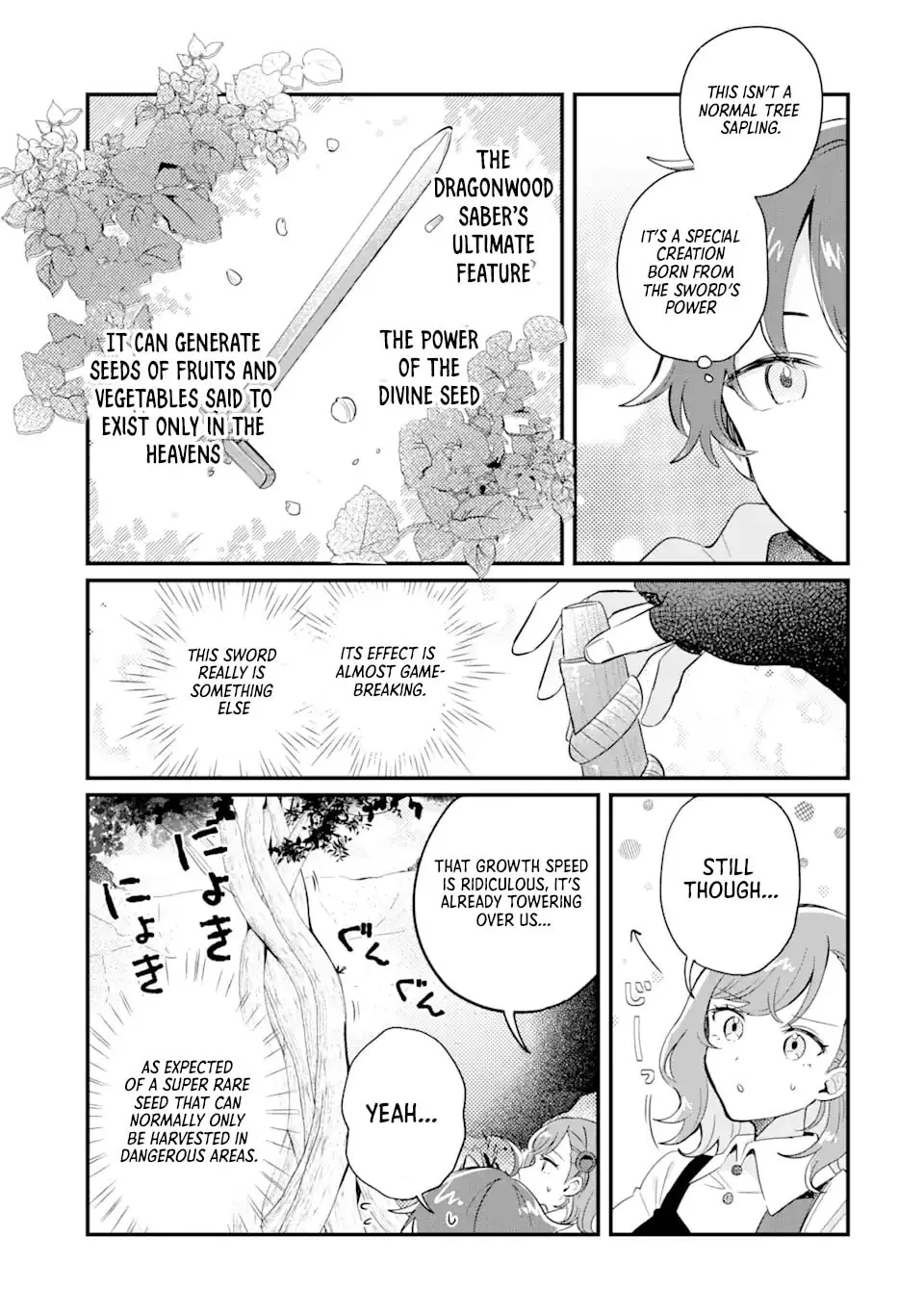 Read Dungeon Farm chapter 1.3 image 16 on Lezhin