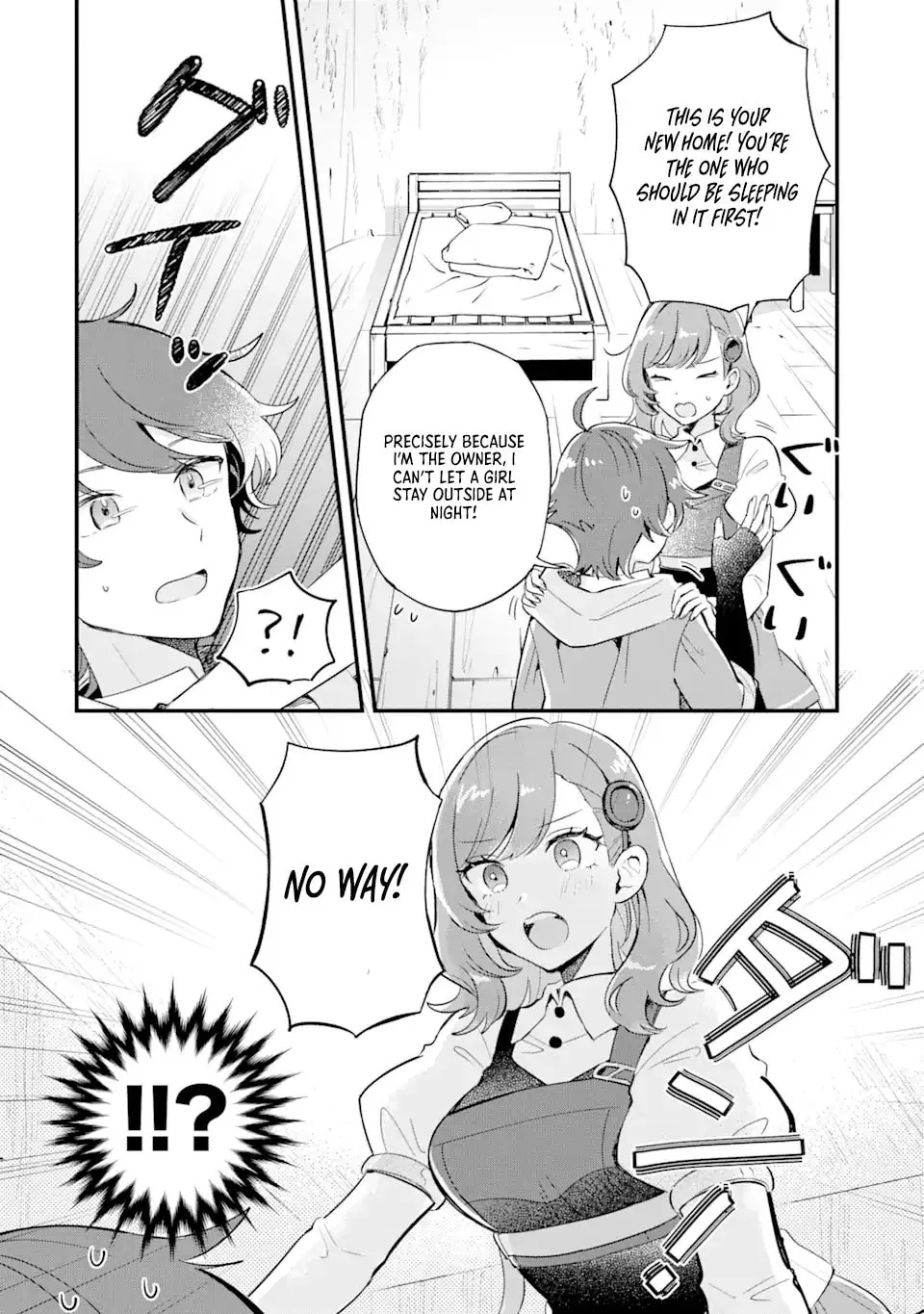 Read Dungeon Farm chapter 1.4 image 17 on Lezhin