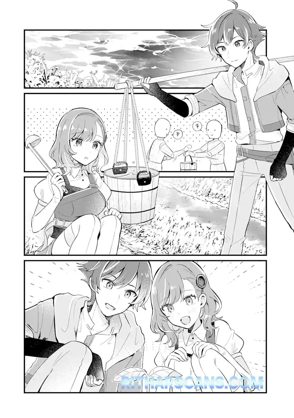 Read Dungeon Farm chapter 2.1 image 11 on Lezhin