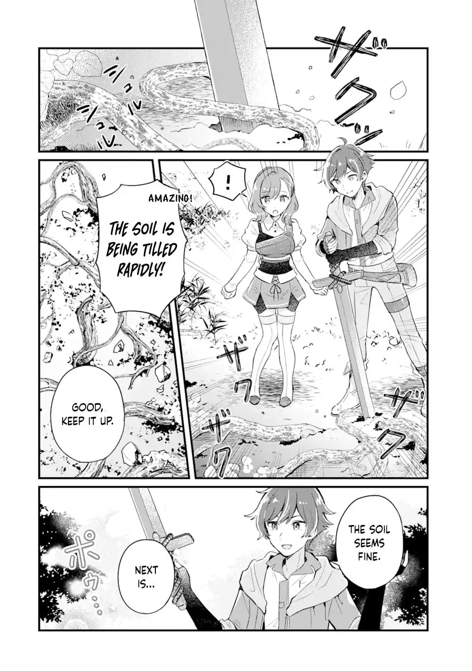 Read Dungeon Farm chapter 2.1 image 7 on Lezhin