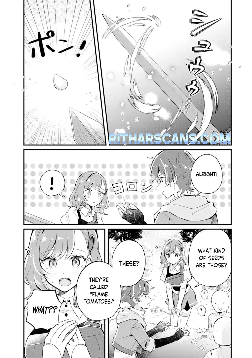 Read Dungeon Farm chapter 2.1 image 8 on Lezhin