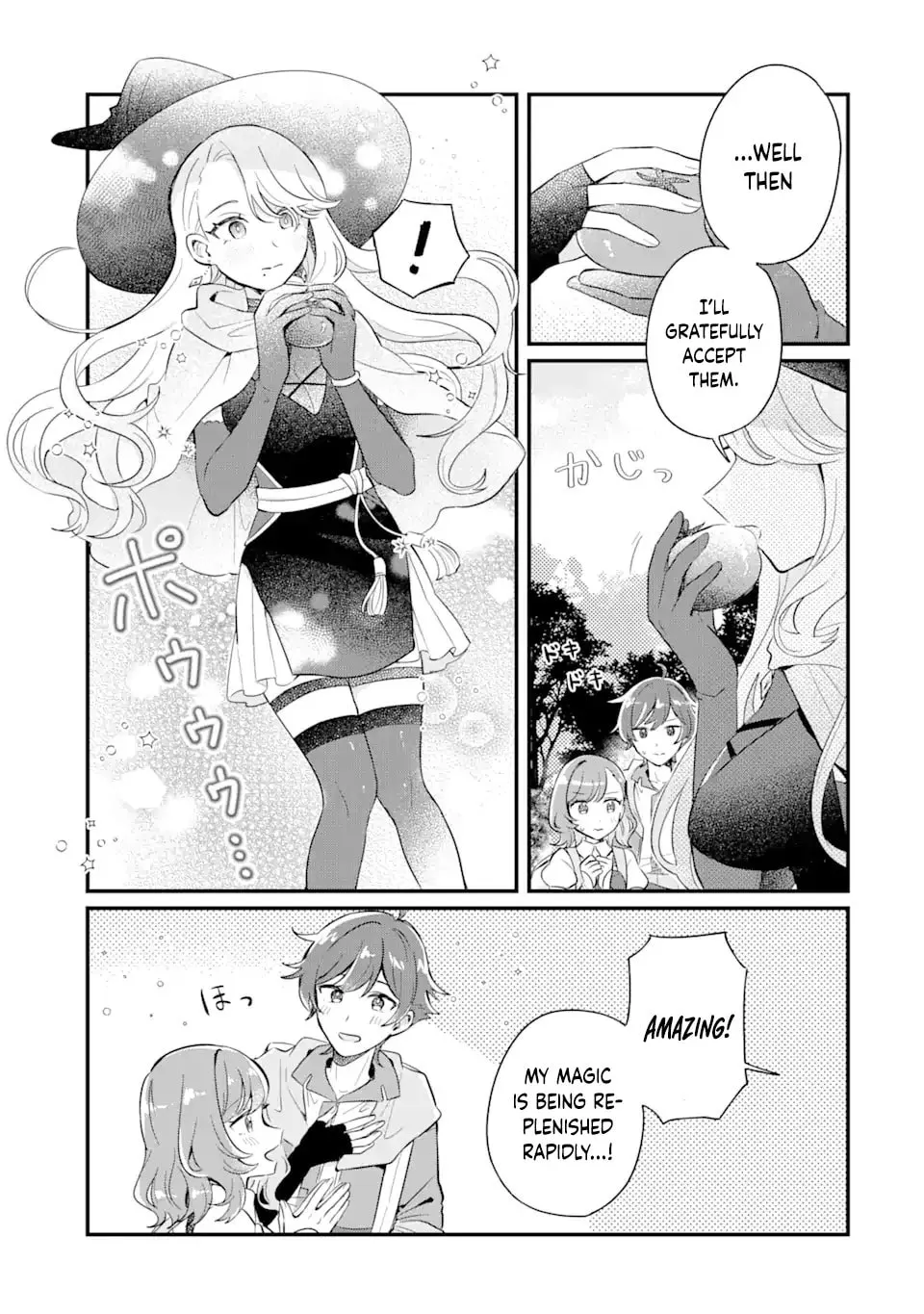 Read Dungeon Farm chapter 2.2 image 11 on Lezhin