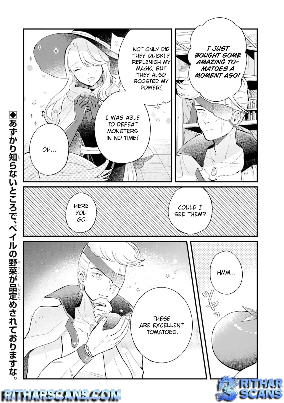 Read Dungeon Farm chapter 2.3 image 13 on Lezhin