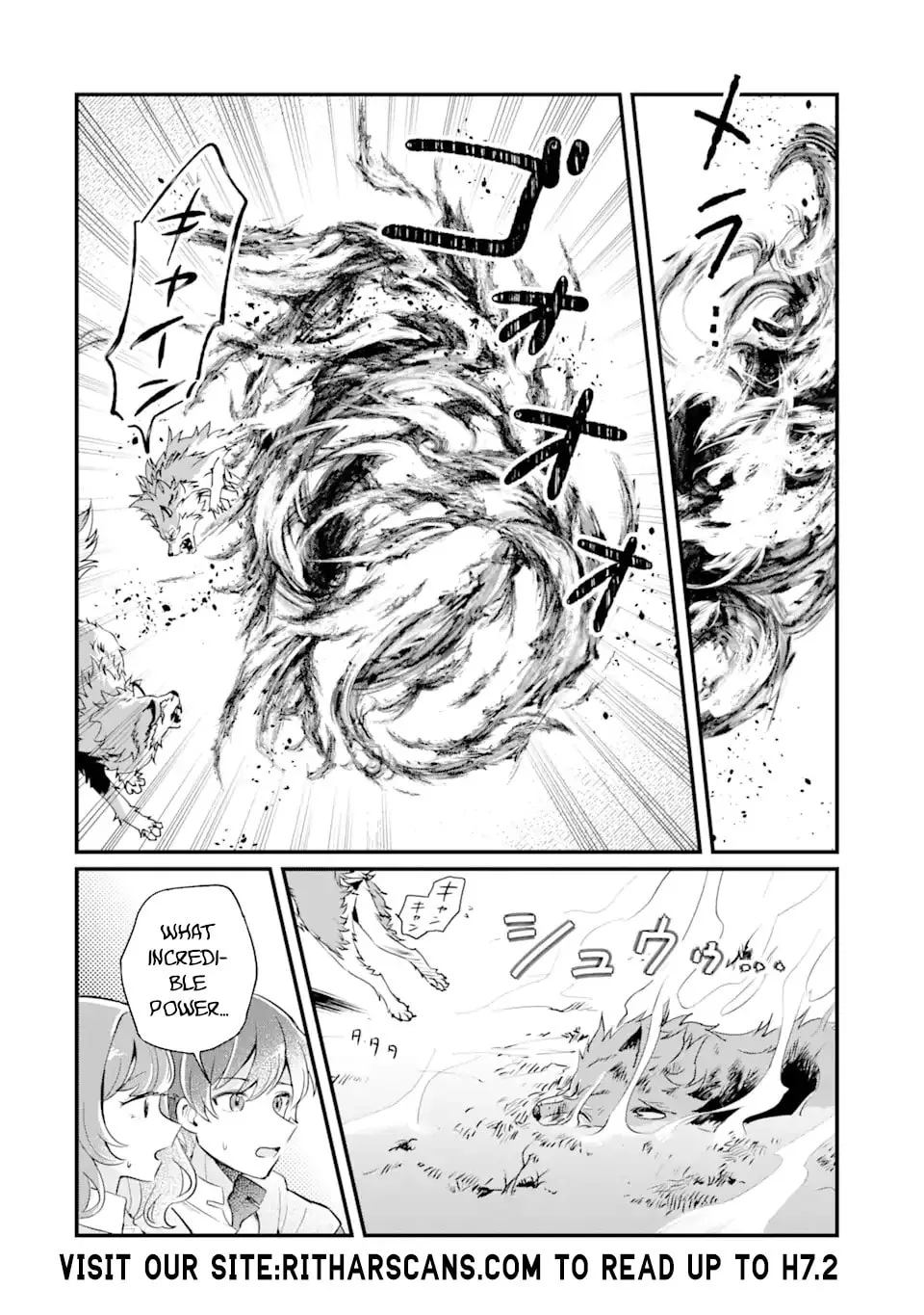Read Dungeon Farm chapter 2.3 image 7 on Lezhin