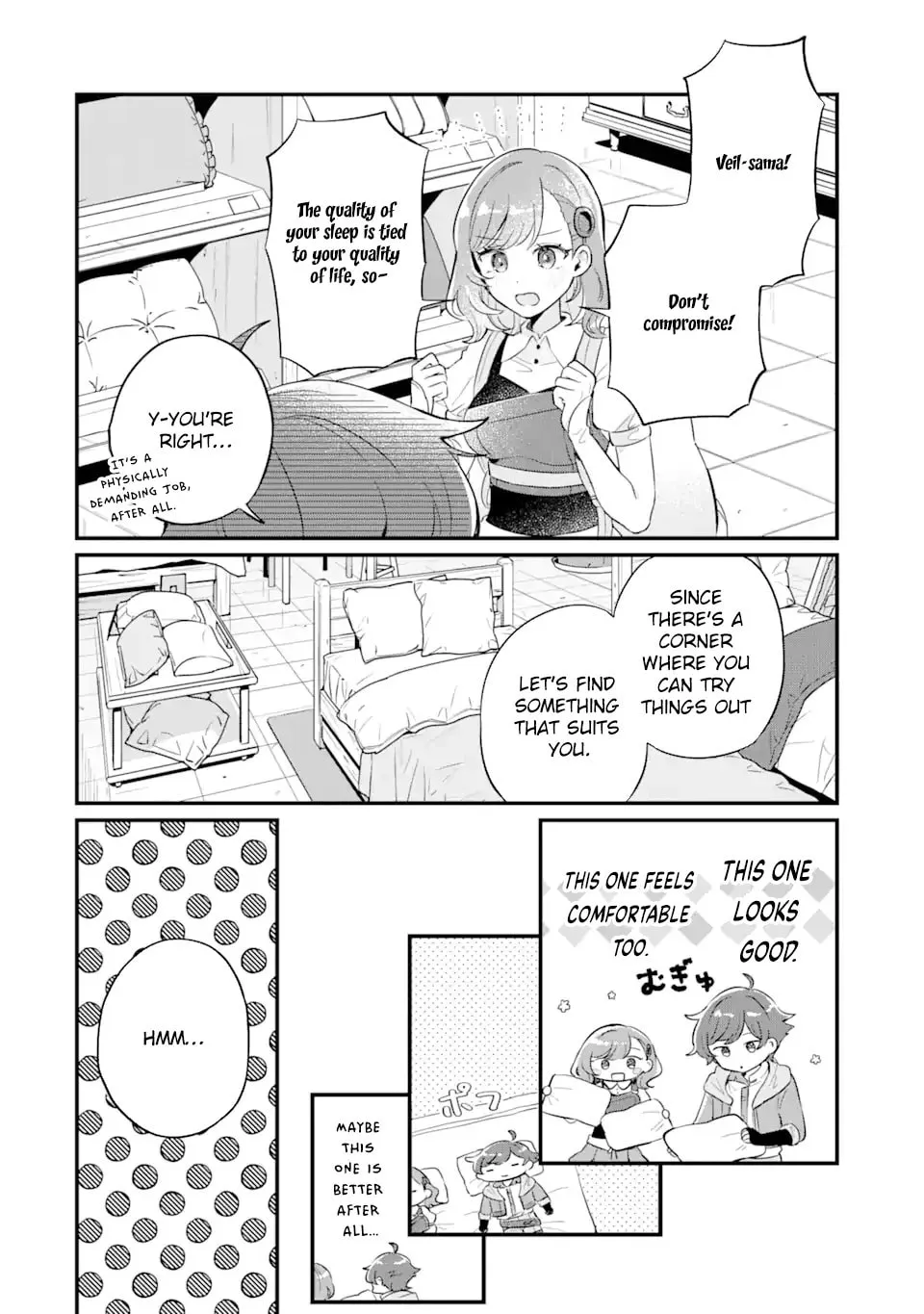 Read Dungeon Farm chapter 3.1 image 7 on Lezhin