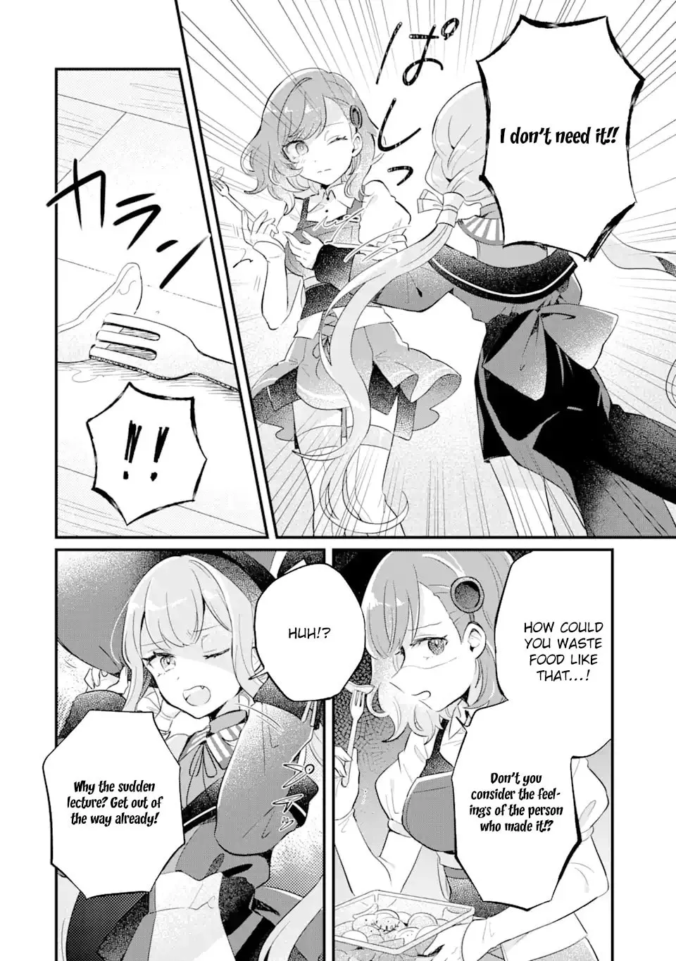 Read Dungeon Farm chapter 3.2 image 11 on Lezhin