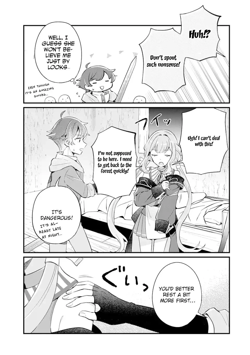 Read Dungeon Farm chapter 3.2 image 8 on Lezhin